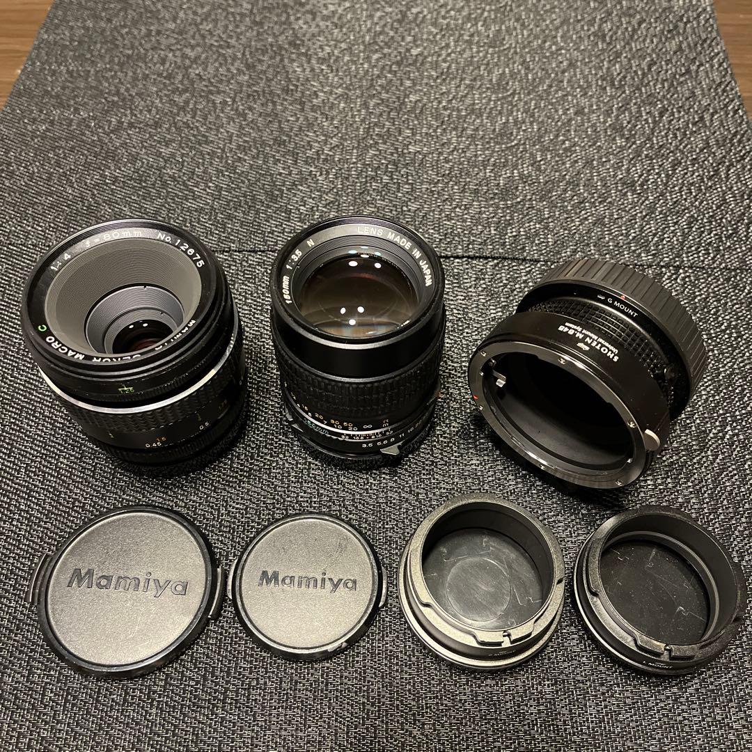 マミヤ80mm マクロ 、150mm レンズ GFX・L・Z UMSアダプター
