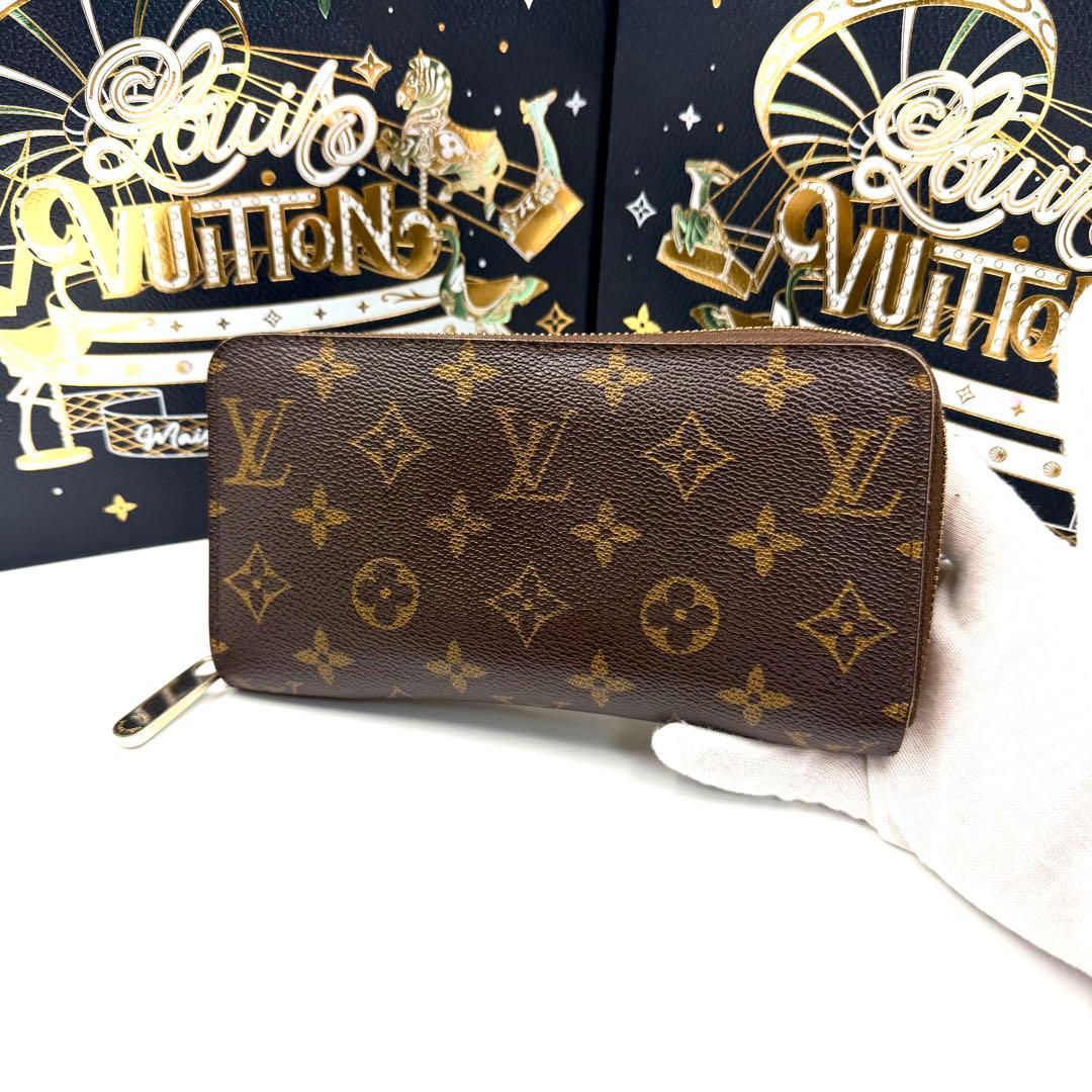 ルイヴィトン ジッピーウォレット モノグラム ラウンドファスナー 長財布