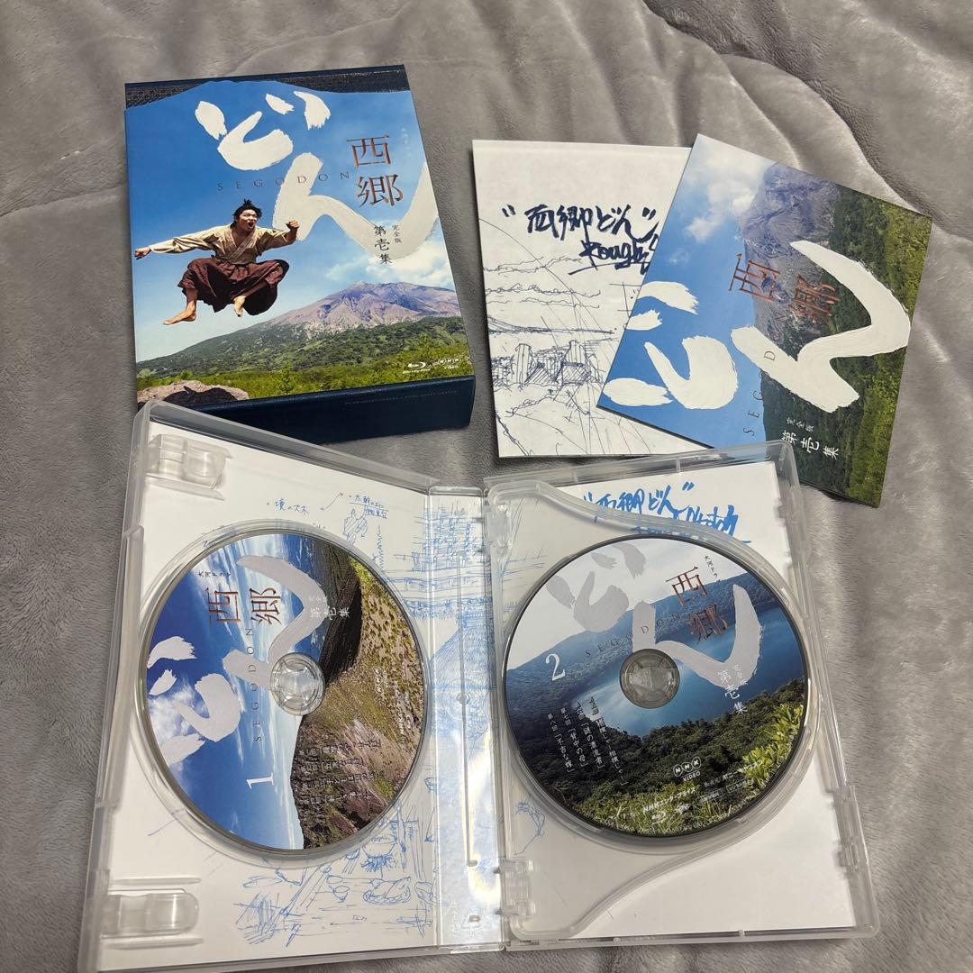 【完全版】西郷どん 第壱集＆第弐集＆第参集＆第四集