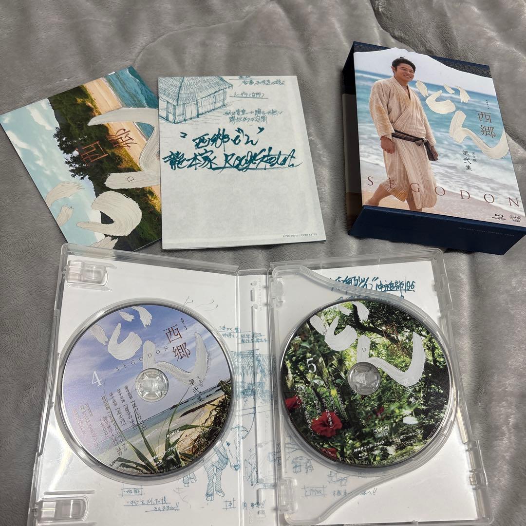 【完全版】西郷どん 第壱集＆第弐集＆第参集＆第四集