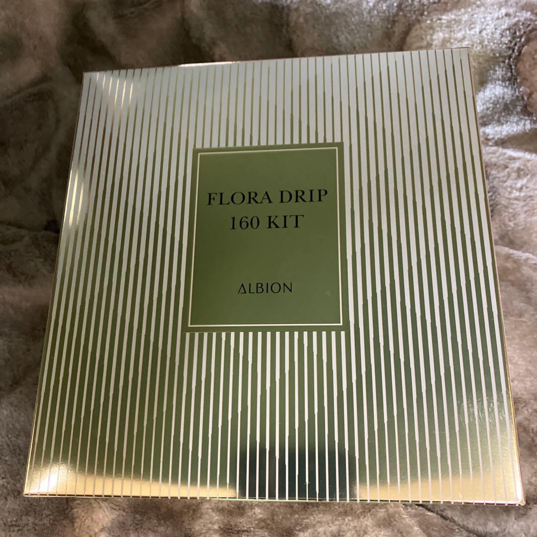 しーちゃん♪　化粧水セット