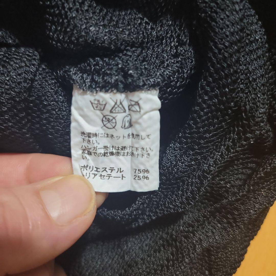 ISSEY MIYAKE MEN ジャケット黒