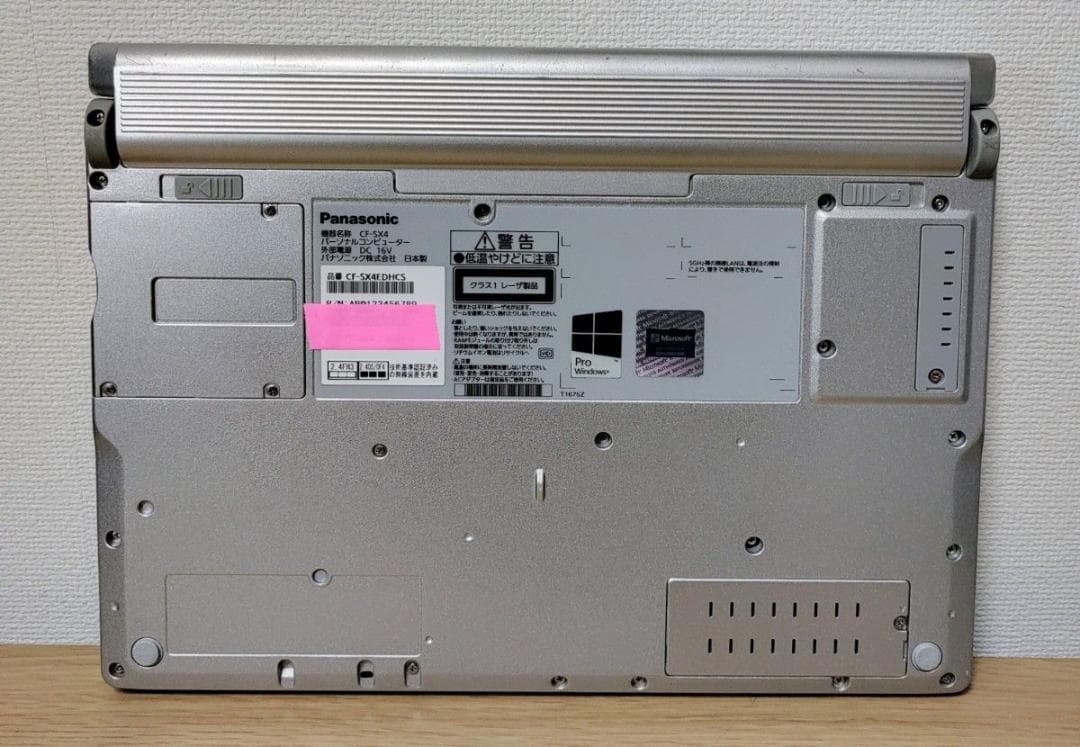 Panasonic レッツノート Corei5 メモリ16GB SSD512GB