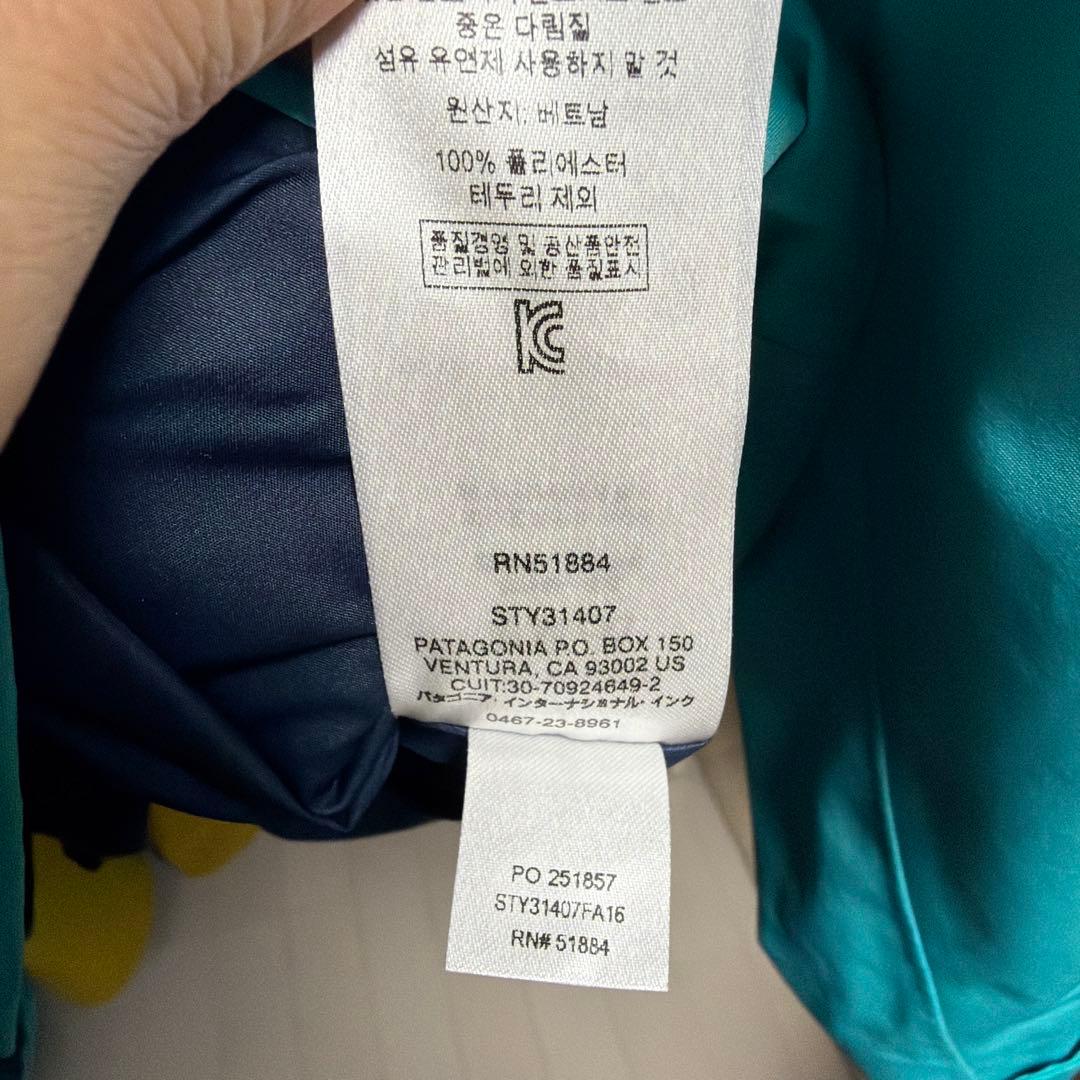 Patagonia スノージャケット