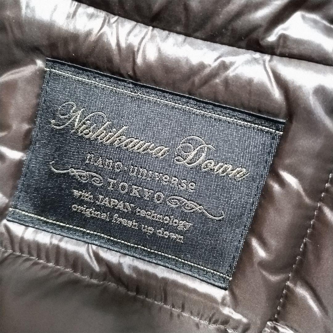 美品　ナノユニバース　西川ダウン　ダウンジャケット　ラクーン　着脱可　N-3B