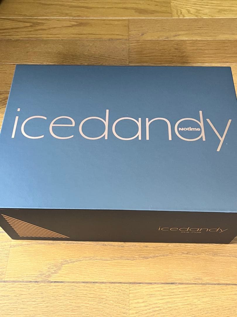 『新品未使用』icedandy メンズ脱毛器！