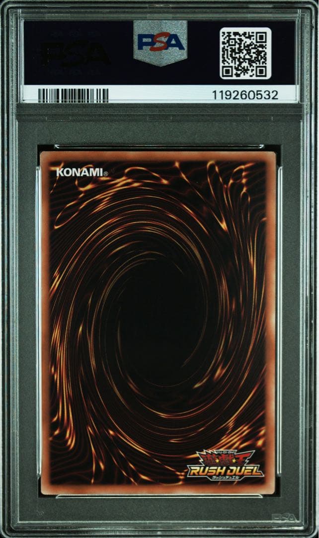 PSA10 ブラックマジシャンガール　SR 遊戯王　オーバーラッシュレア