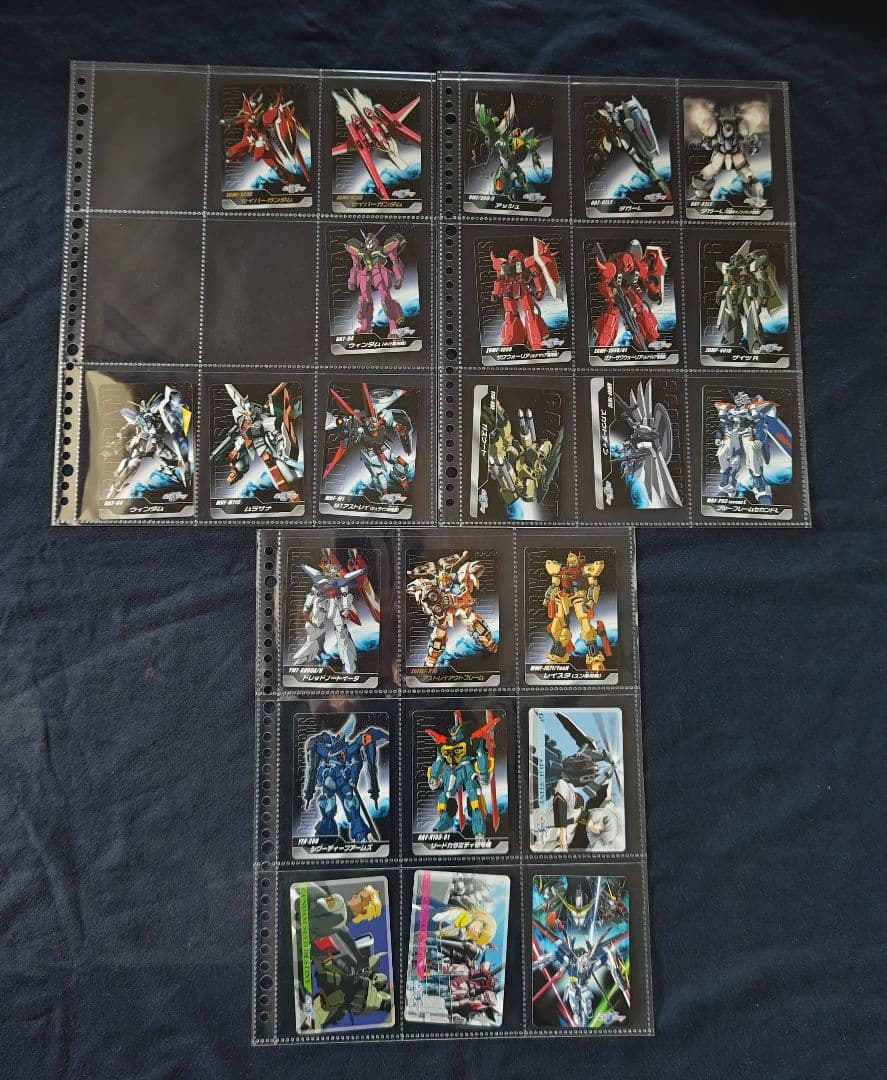 カードダスEX ガンダムSEED DESTINY コンプリートカード part2
