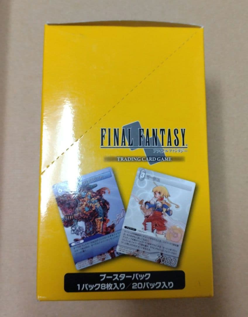 【希少】ファイナルファンタジー 旧TCG Chapter Ⅵ 未開封BOX