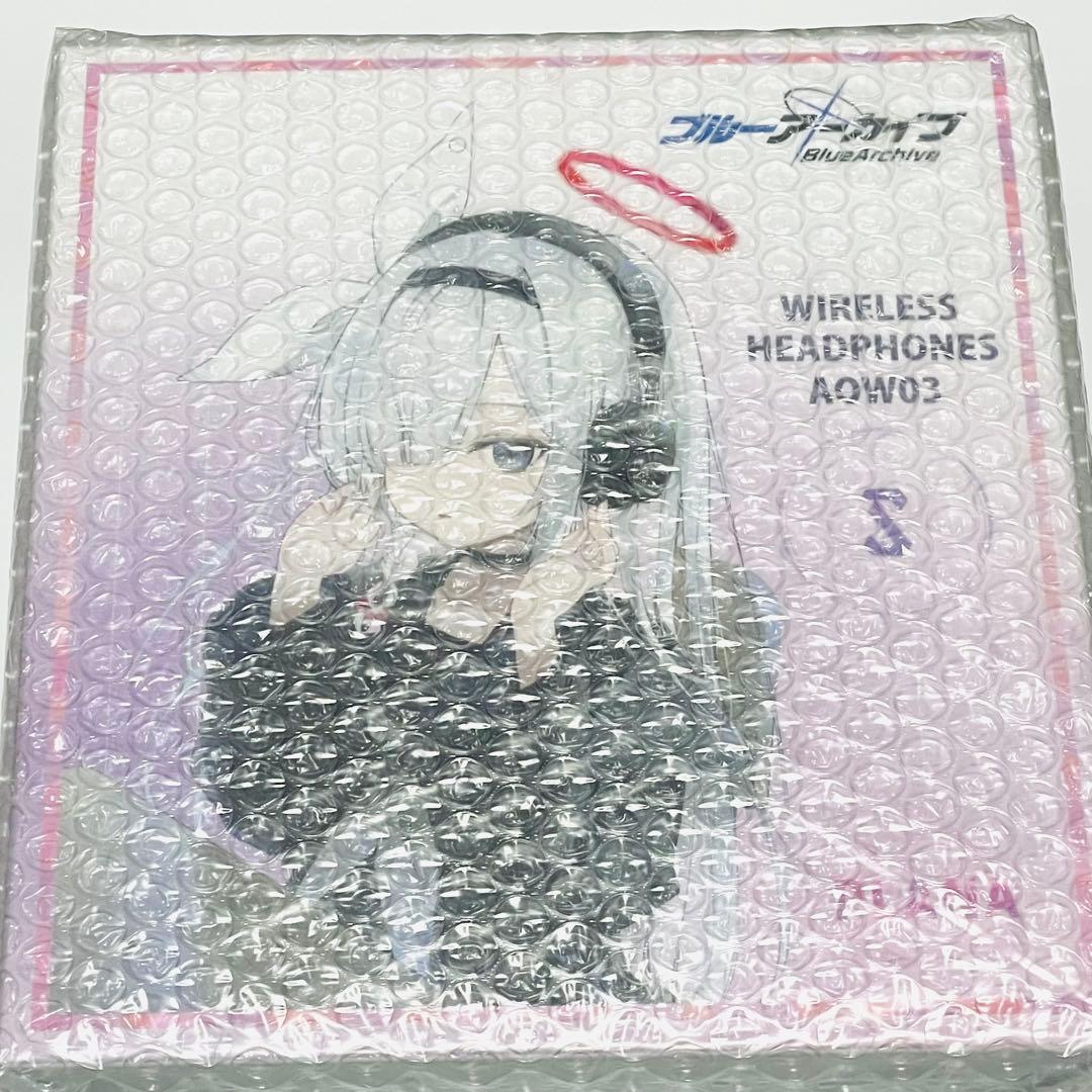 【未開封】プラナ 録り下ろし音声ガイダンス搭載 Bluetooth ヘッドホン