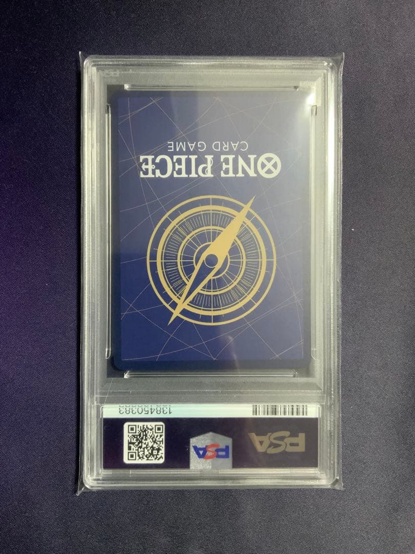 ワンピース カードゲーム Walnut