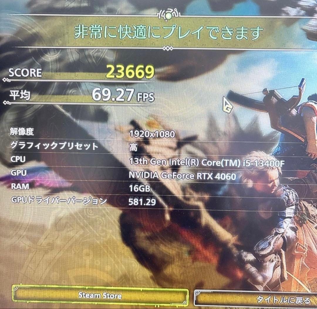2023年製 ゲーミングPC i5 13400F RTX4060 モンハン快適