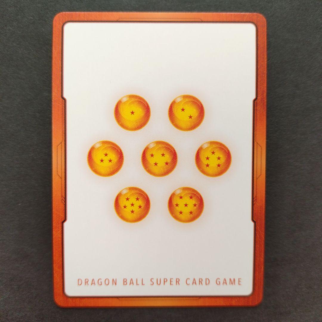 SAKURA@間桐桜様ドラゴンボールフュージョンワールドエナジーマーカー金30巻