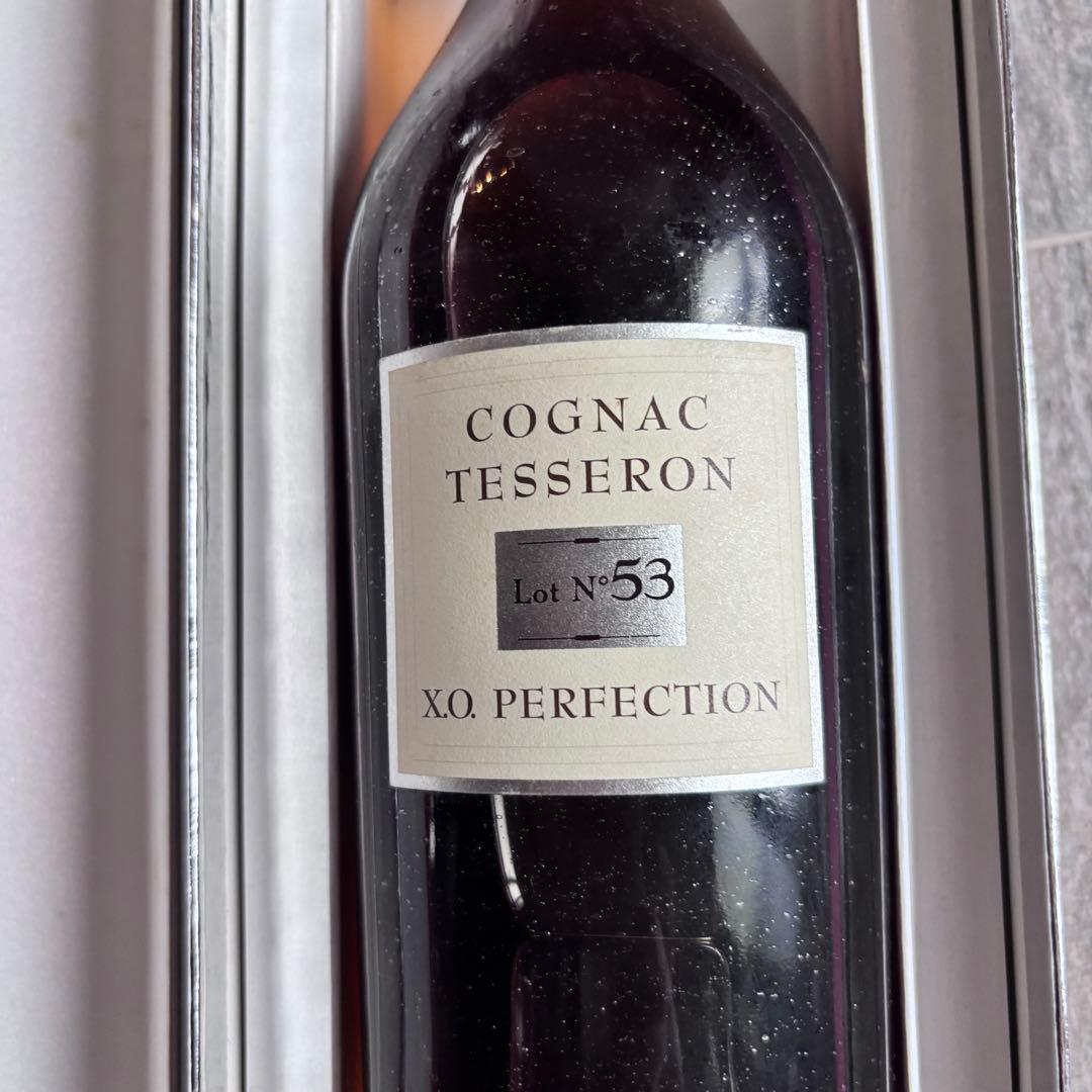 メル44801コニャック テセロン No.53 X.O.