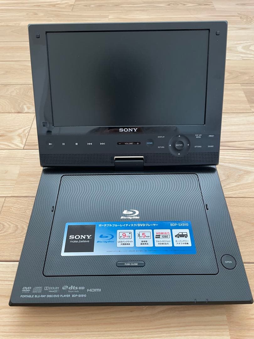 SONY ポータブル　Blu-ray DVDプレイヤー　BDP-SX910