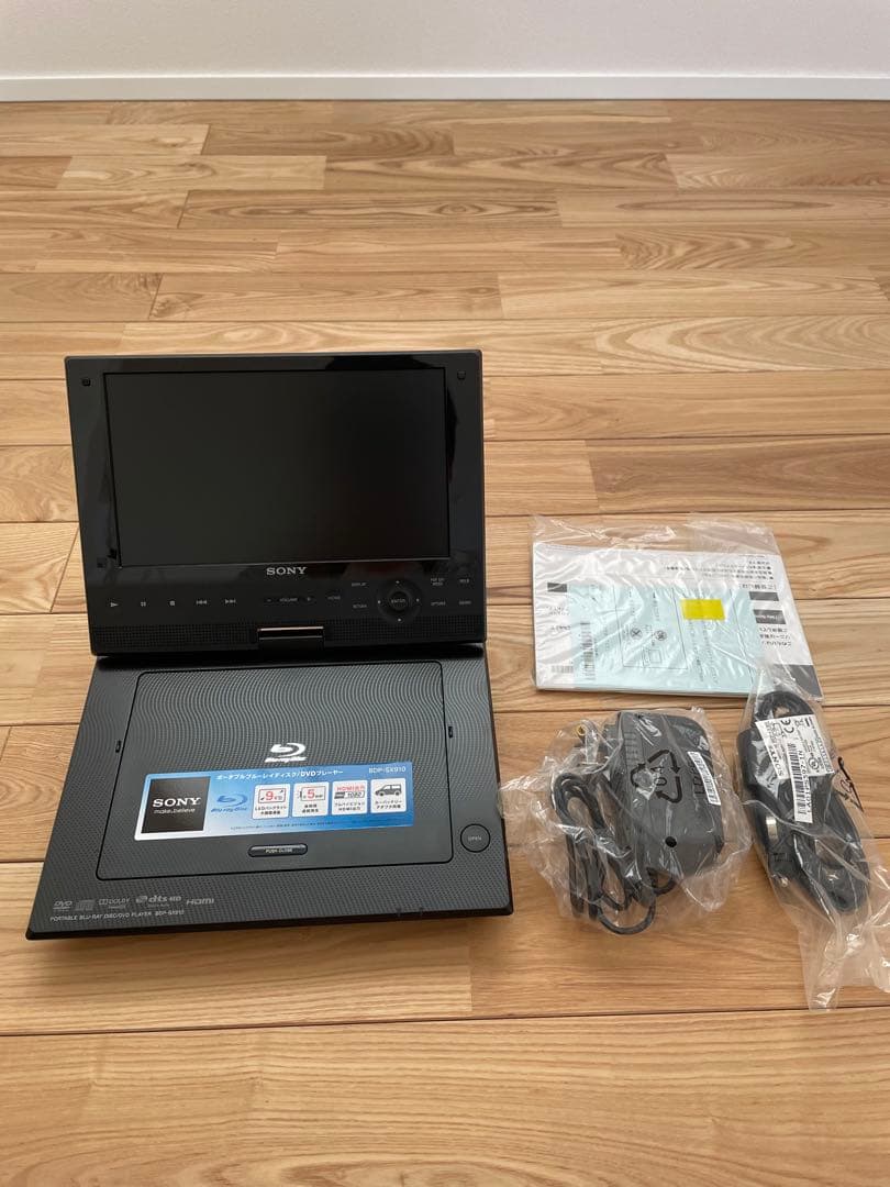 SONY ポータブル　Blu-ray DVDプレイヤー　BDP-SX910