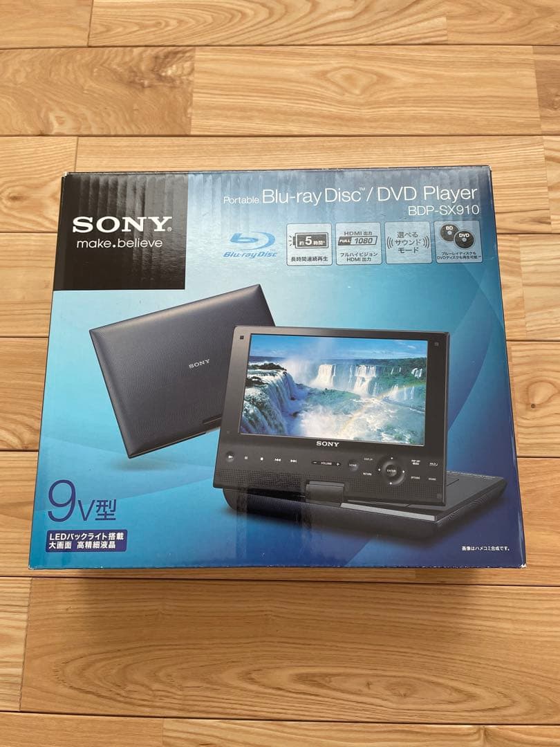 SONY ポータブル　Blu-ray DVDプレイヤー　BDP-SX910