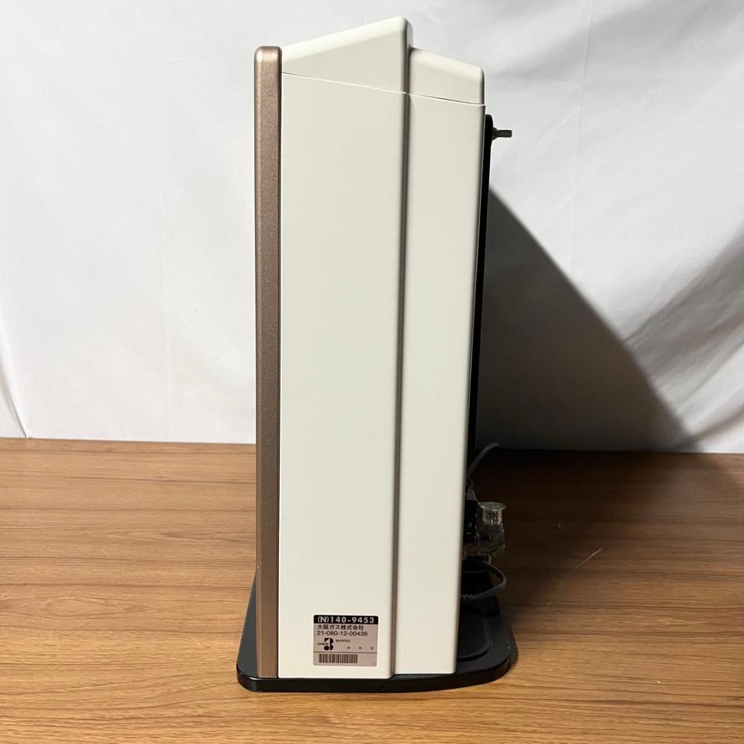 ガスファンヒーター　リンナイ　RC-S4001E エレガントなゴールド系　希少色