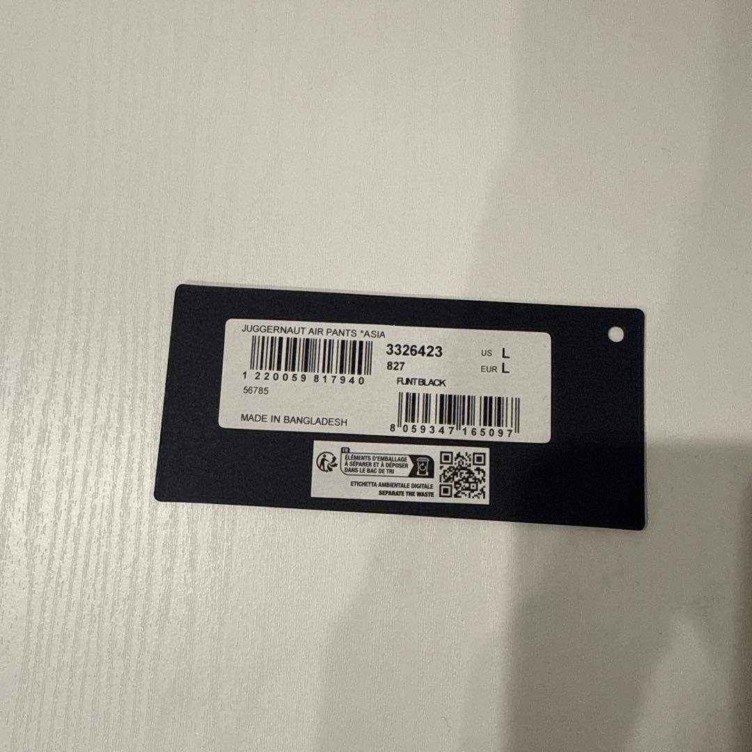 アルパインスターズ ジャガー パンツ Lサイズ 膝プロテクター入り