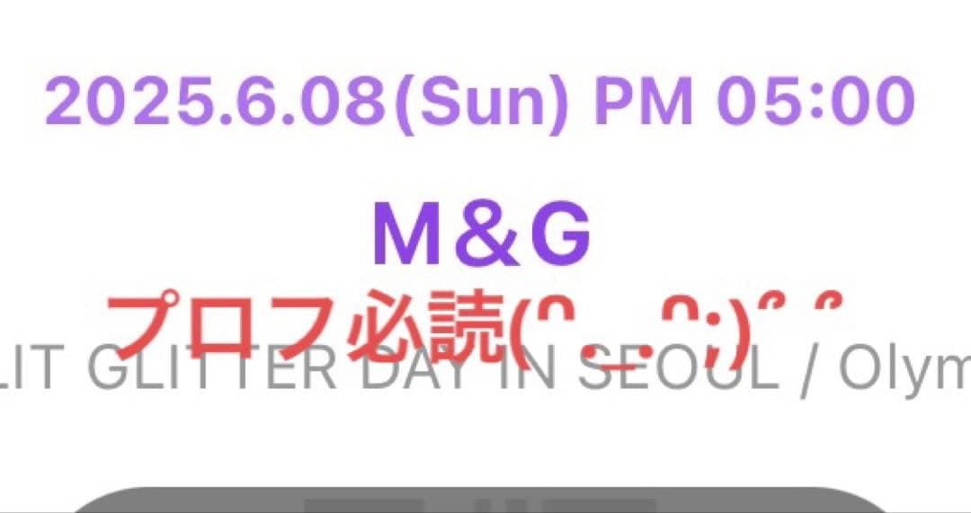 illit ユナ　ソウルコン　サイン　直筆　韓国