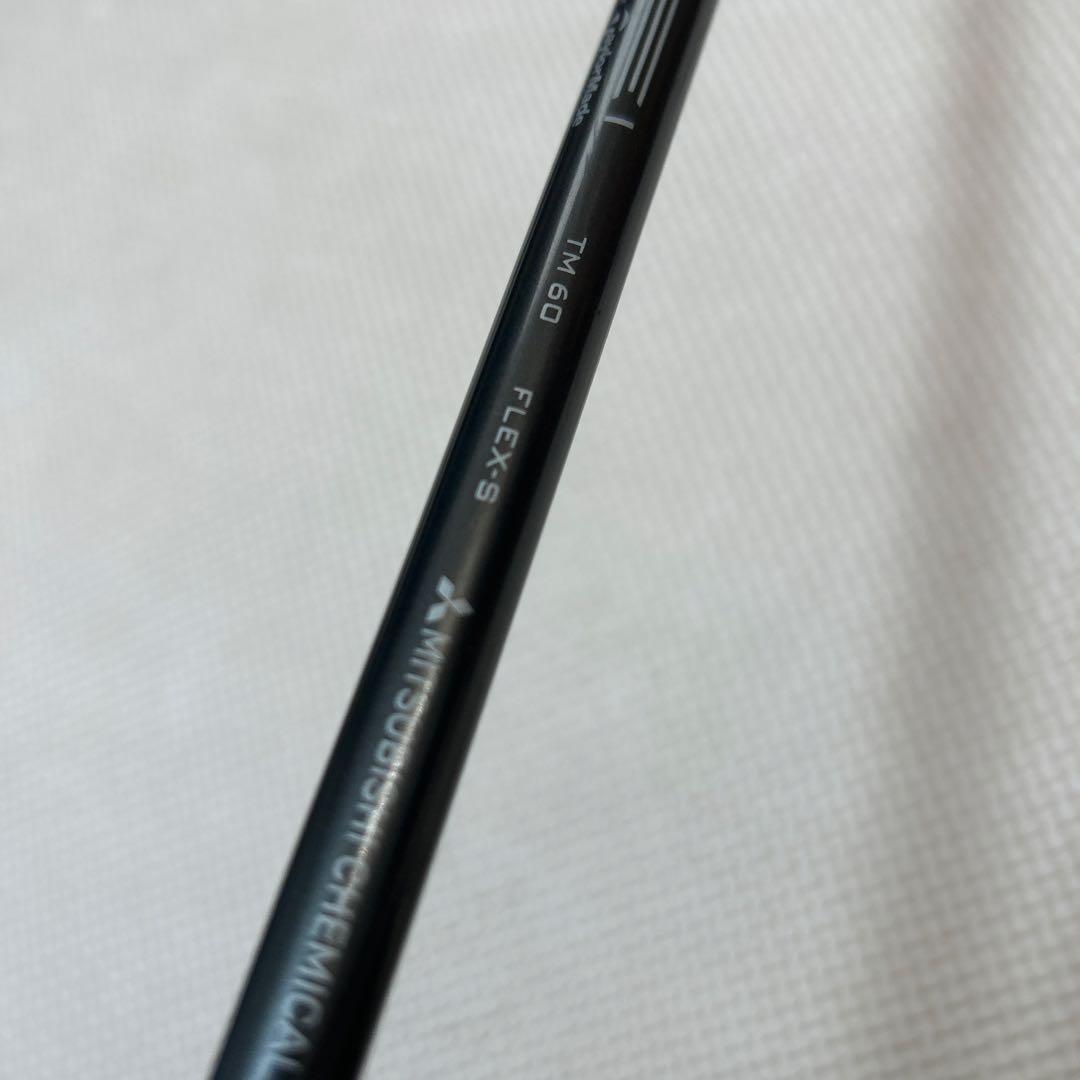 ス*ー様 テーラーメイドSIMMAX ユーティリティ22°