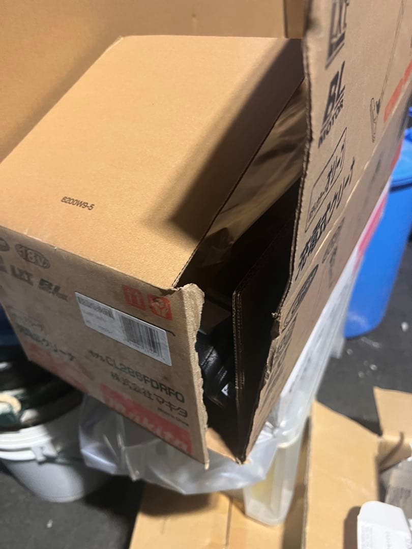 Makita CL280FDRO スティッククリーナー 18V