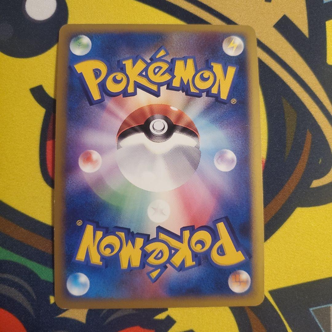 ギラティナ　LV.X　1ED