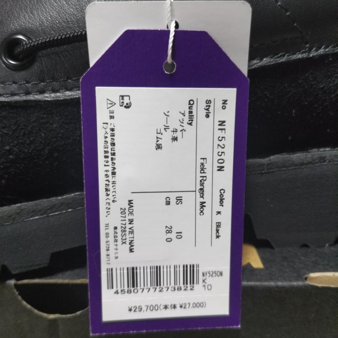 パープルレーベル THE NORTH FACE モカシン 28cm