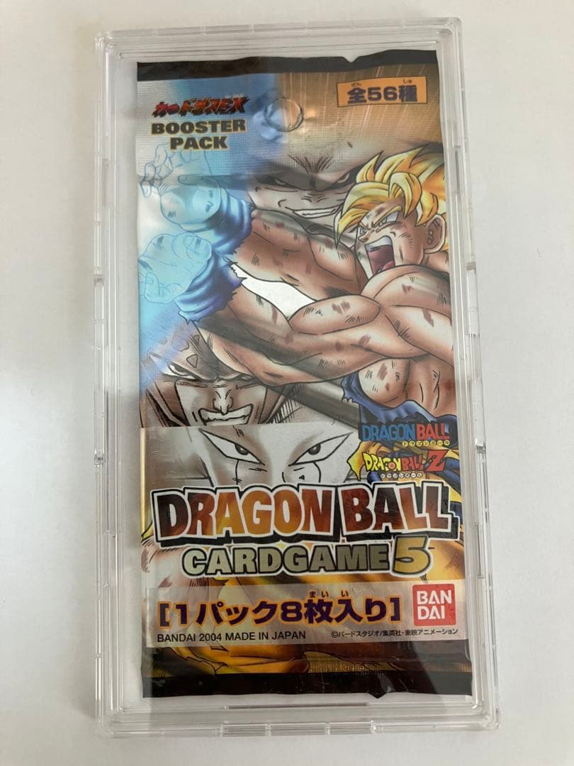 20年前のドラゴンボールカードゲーム1パック（BOXや箱やケースは付属しません）