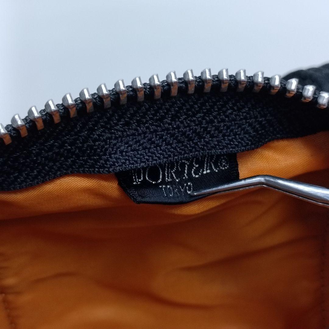 【廃盤品】ポーター タンカー ダッフルバッグ ミニボストンバッグ S