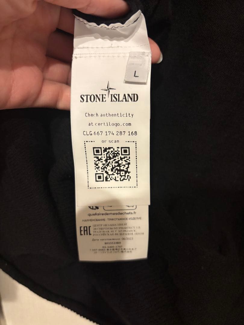 STONE  クルーネックニット