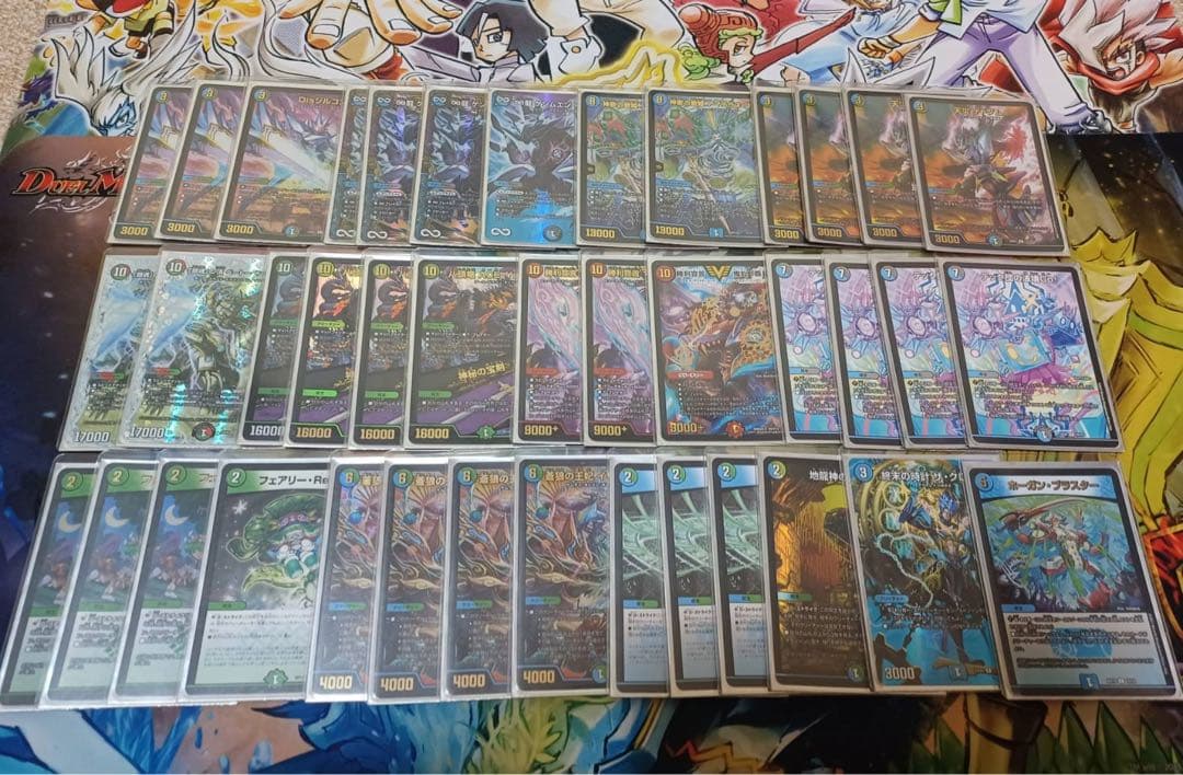 デュエマ引退品　大量まとめ売り