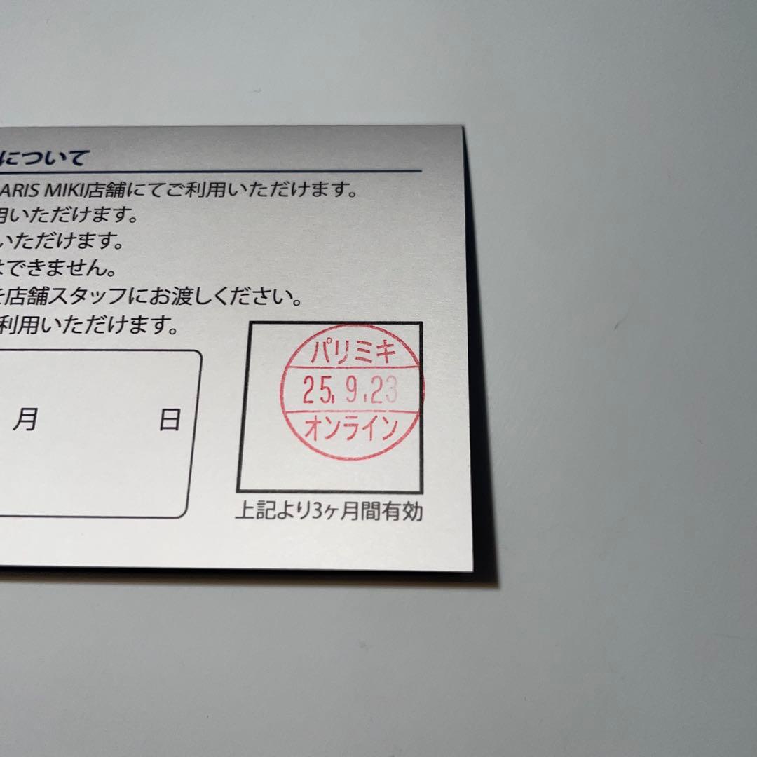 Schott サングラス NOAH ブラウン