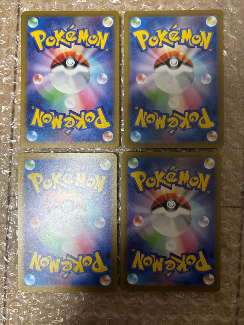 メガゲンガー ex MA 4枚　メガドリームex