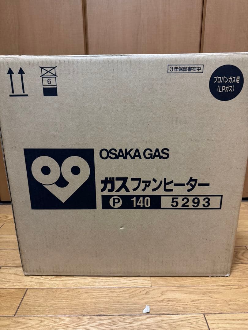 OSAKA GAS ガスファンヒーター P 140 5293 ガスホース添付