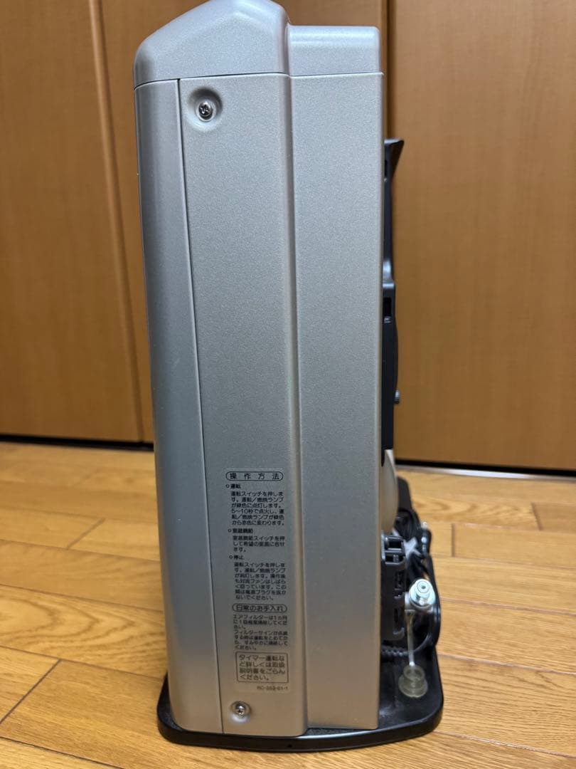 OSAKA GAS ガスファンヒーター P 140 5293 ガスホース添付