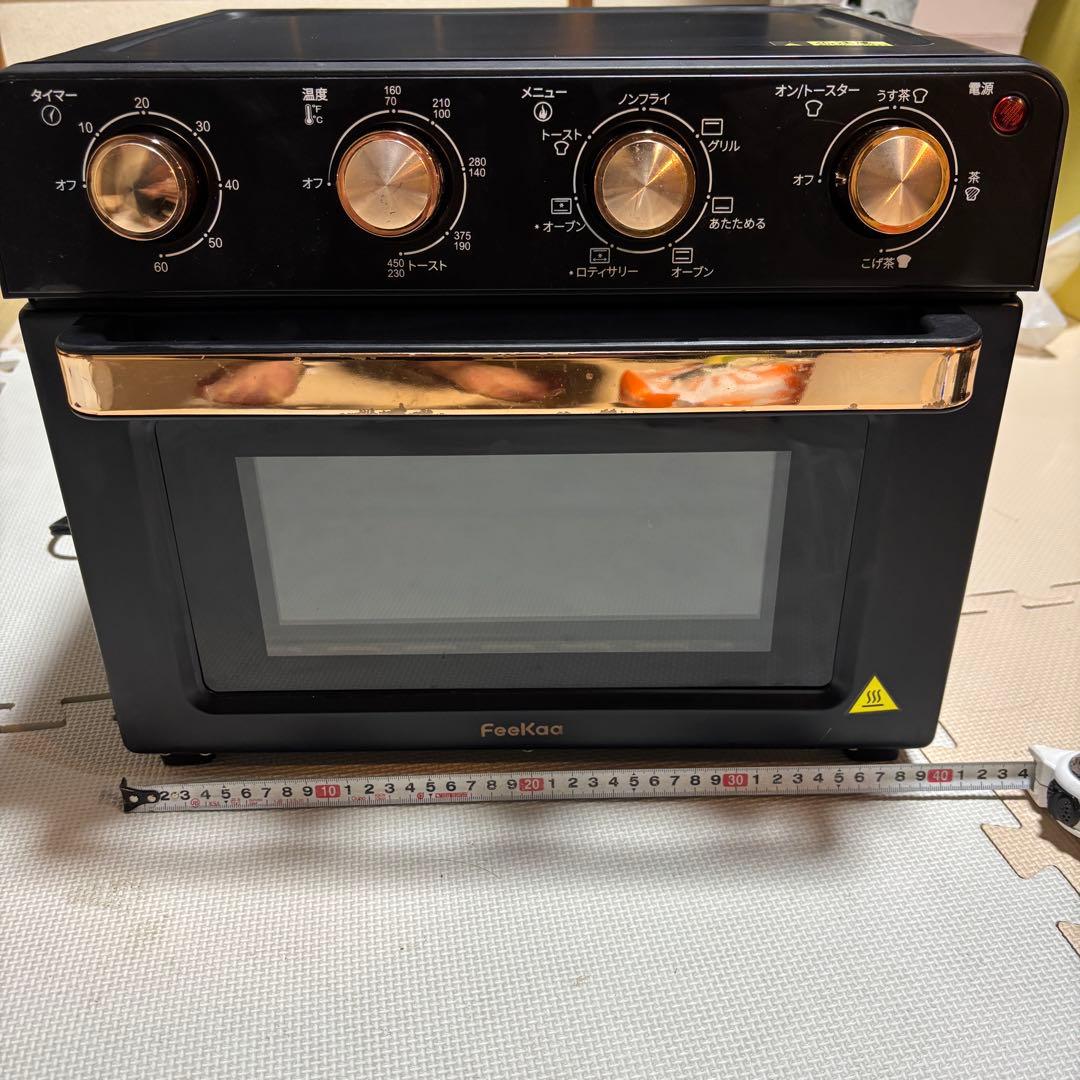 FeeKaa 20L コンベクションオーブン 黒 ゴールドアクセント
