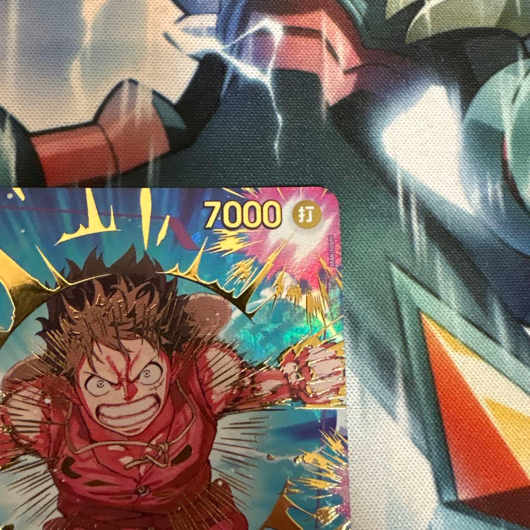 モンキー・D・ルフィ SP EB02-061　シークレット　SEC ザ・ベスト2