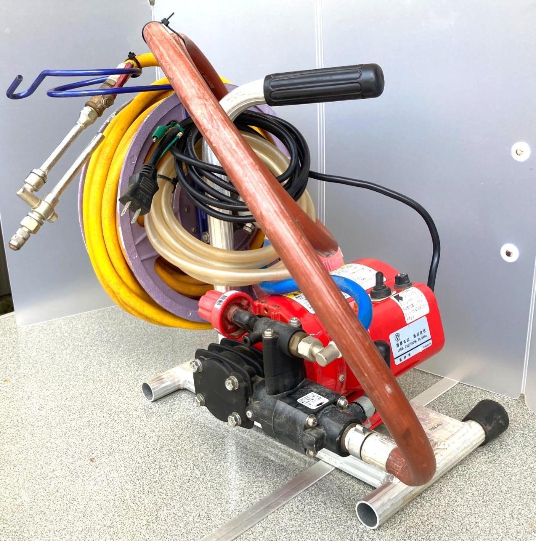 マルヤマ ＜GS350MR＞ モーター動力噴霧器 ＢＩＧＭ 丸山製作所