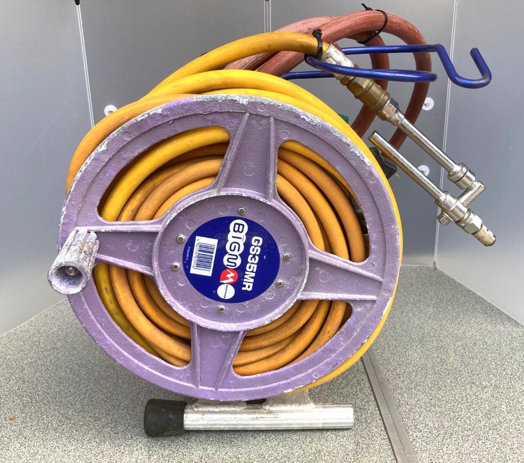 マルヤマ ＜GS350MR＞ モーター動力噴霧器 ＢＩＧＭ 丸山製作所