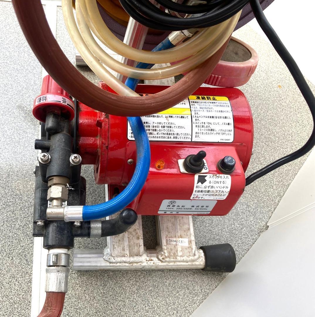 マルヤマ ＜GS350MR＞ モーター動力噴霧器 ＢＩＧＭ 丸山製作所