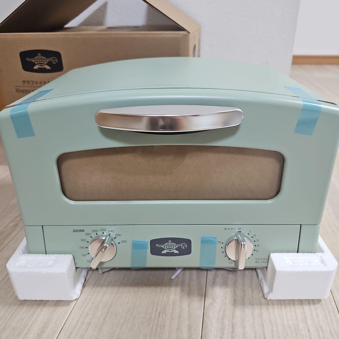 グラファイトトースター アラジン Aladdin 新品未使用品