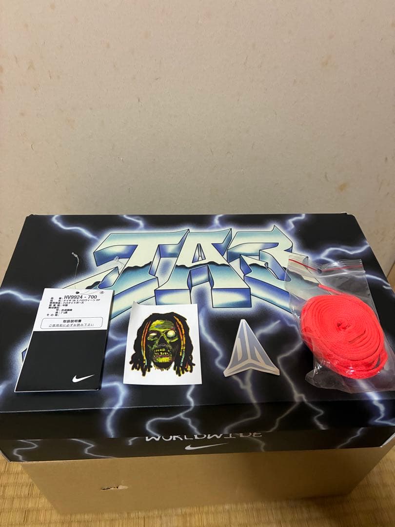 シューズ(男性用) NIKE JA3 HALLOWEEN EP \"Spooky Season\"