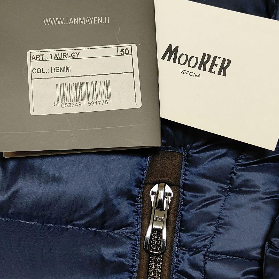 ムーレー MooRER ヤンマイエン JAN MAYEN ダウンジャケット