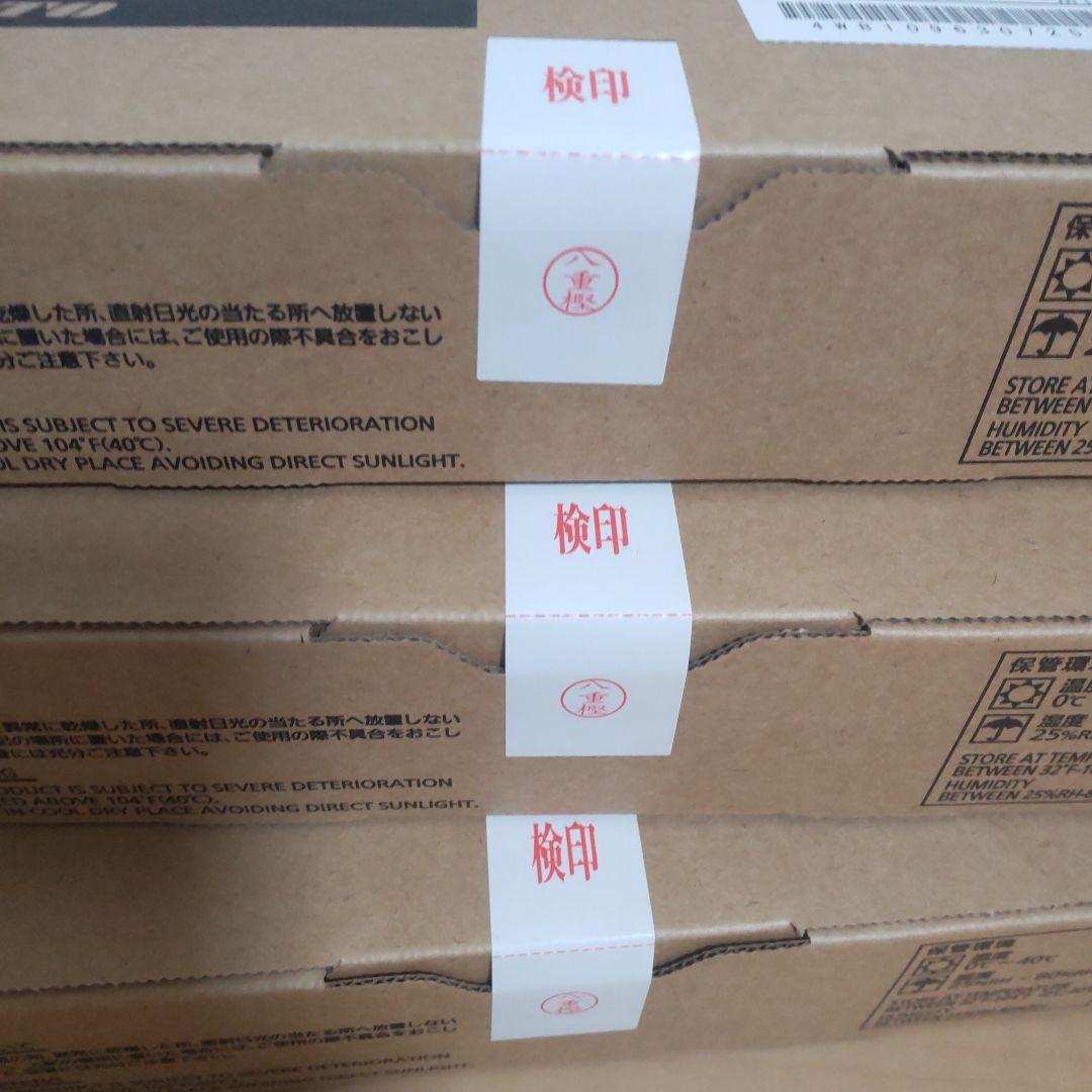 S112Cリボン 5個✕3箱 111mm✕100mm　WB1096307未開封