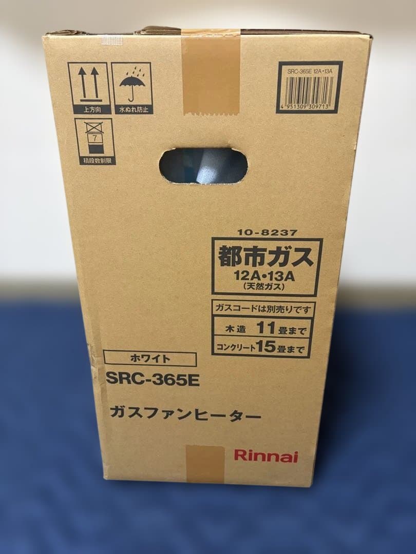 リンナイ　ガスファンヒーター　都市ガス　SRC-365E 2025年購入①