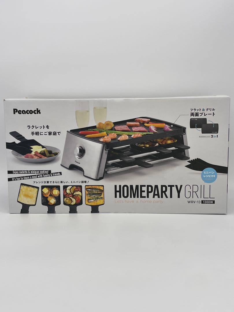 キッチン家電 Peacock  PARTY GRILL WRV-13