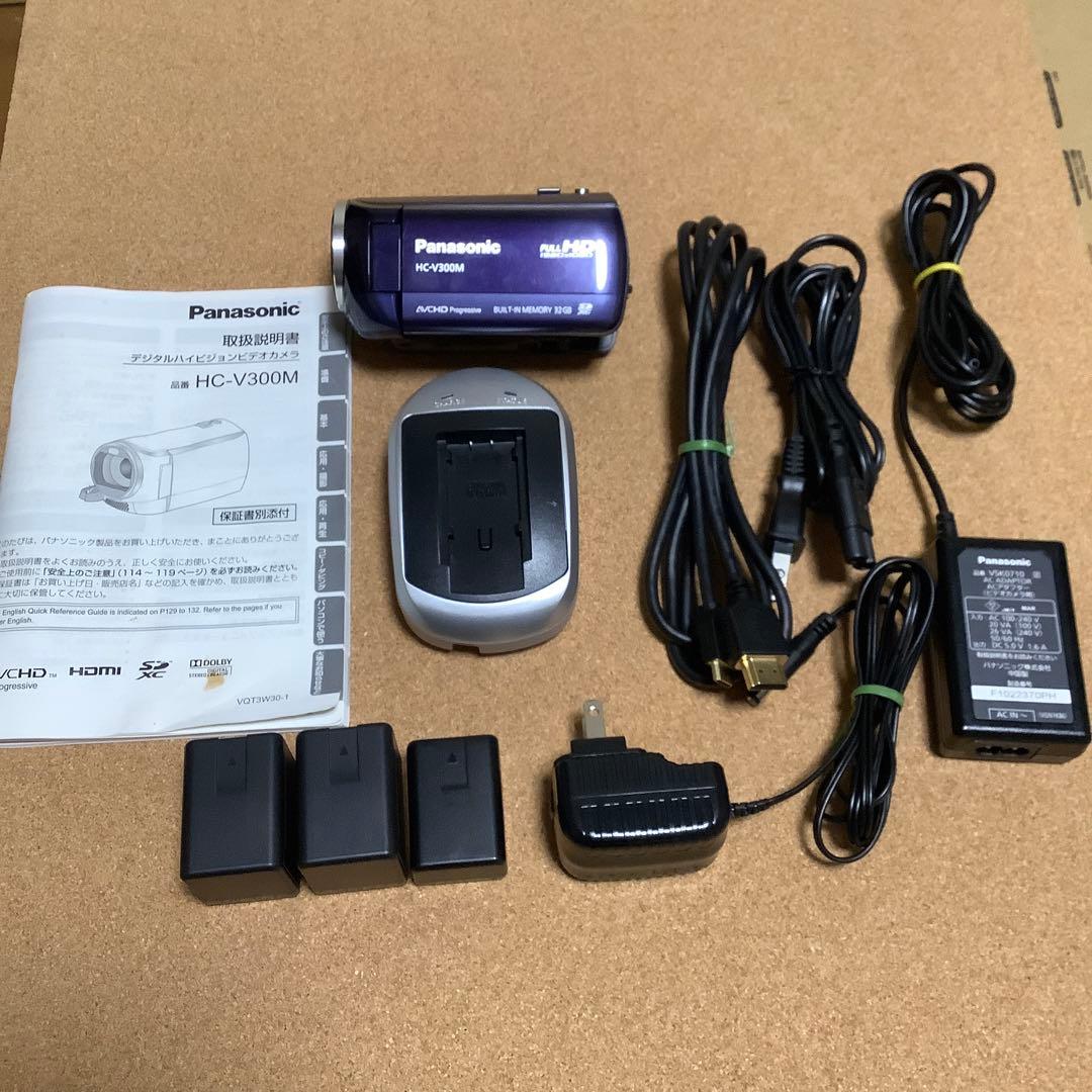 PanasonicHC-V300M 動作確認済み