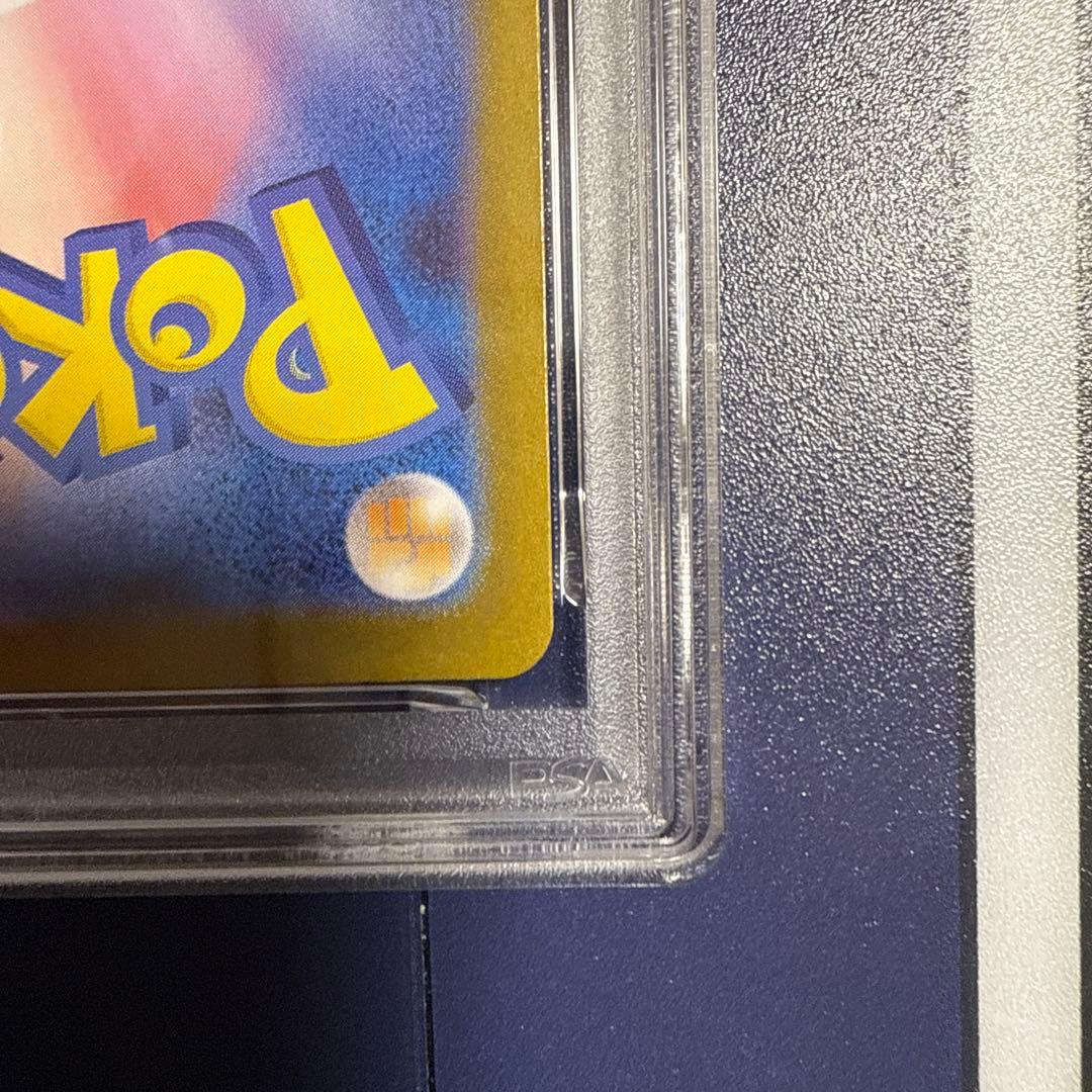 【PSA10】イルカマンex SAR テラスタルフェスex