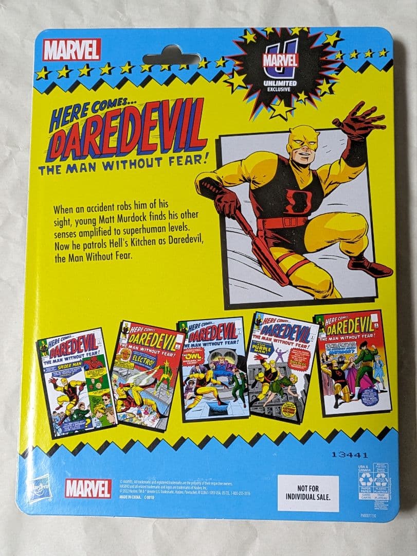 マーベルレジェンド・デアデビル（マーベルアンリミテッド定期購読特典版）